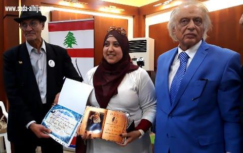 عروس الشمال الفيحاء تحتفل  بعرس القصيدة. تكريما للإعلامي مستشار نقابة الصحافة اللبنانية  وممثلها بالشمال  الأستاذ (احمد درويش)